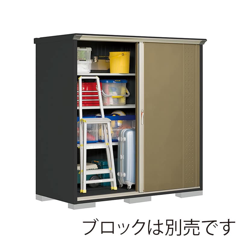 田窪工業所 小型物置 グランプレステージ ジャンプ 全面棚タイプ 本体アイボリーブラック GPY199AFKA ナッツカーキ 1台(ご注文単位1台)【直送品】