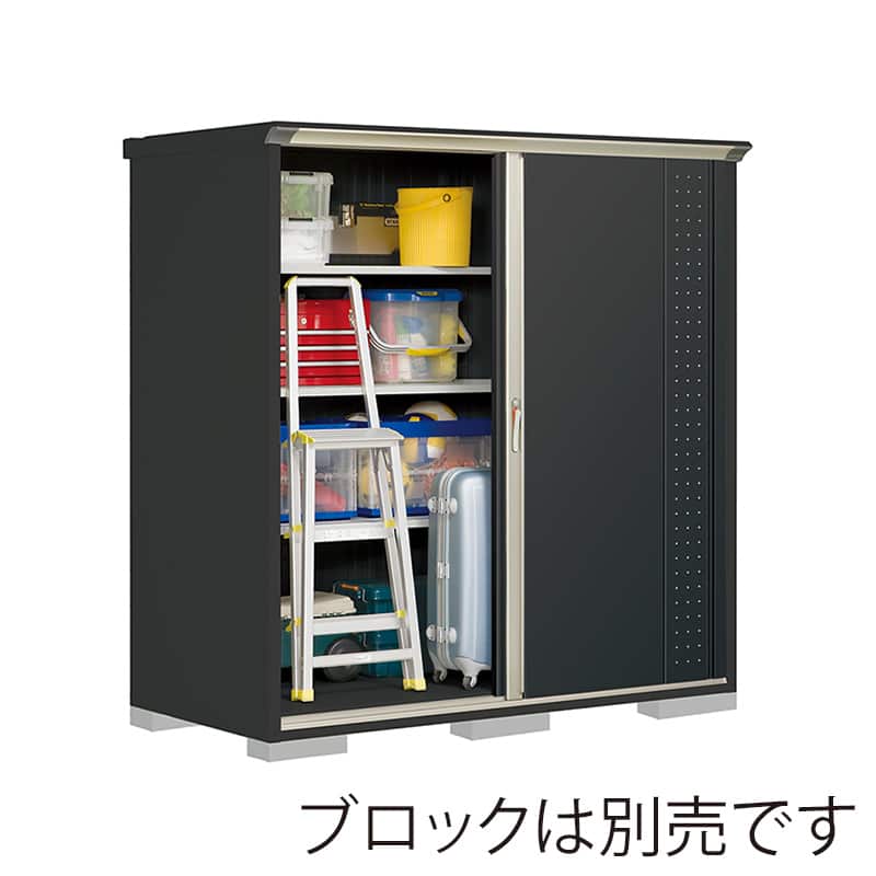 田窪工業所 小型物置 グランプレステージ ジャンプ 全面棚タイプ 本体アイボリーブラック GPY199AFYK アイボリーブラック 1台(ご注文単位1台)【直送品】
