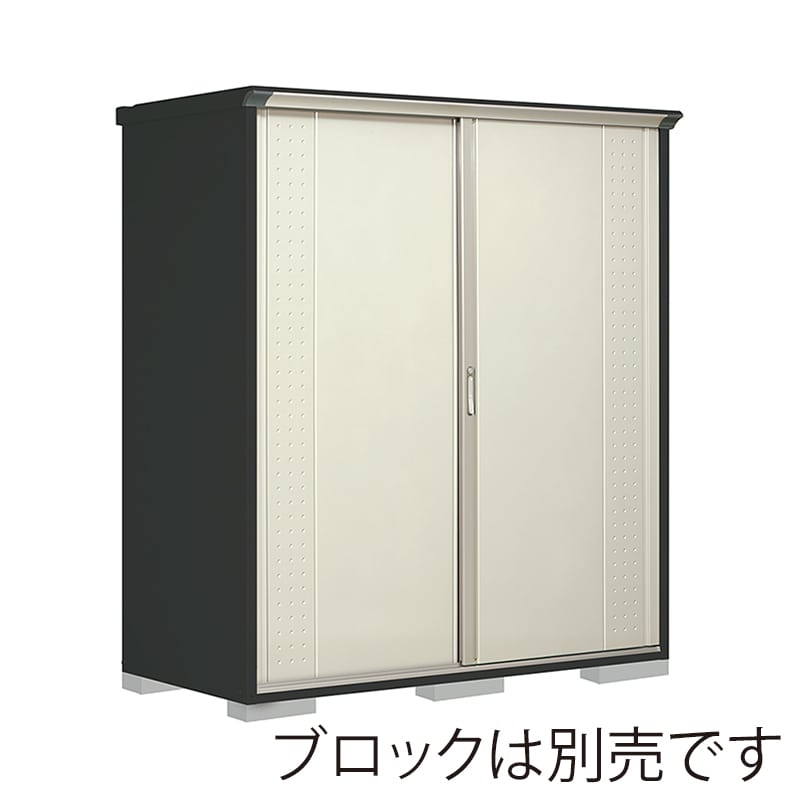 田窪工業所 小型物置 グランプレステージ ジャンプ 全面棚タイプ 本体アイボリーブラック GPY199HFMW ムーンホワイト 1台(ご注文単位1台)【直送品】