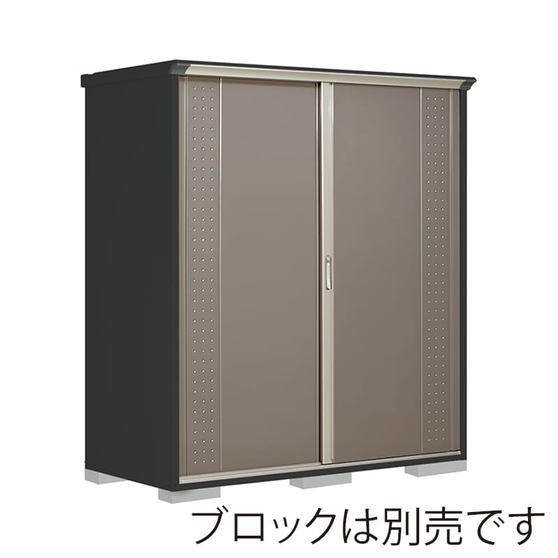 田窪工業所 小型物置 グランプレステージ ジャンプ 全面棚タイプ 本体アイボリーブラック GPY199HFCB カーボンブラウン 1台(ご注文単位1台)【直送品】