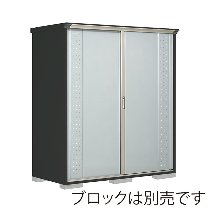 田窪工業所 小型物置 グランプレステージ ジャンプ 全面棚タイプ 本体アイボリーブラック GPY199HFLS ルミナスシルバー 1台(ご注文単位1台)【直送品】
