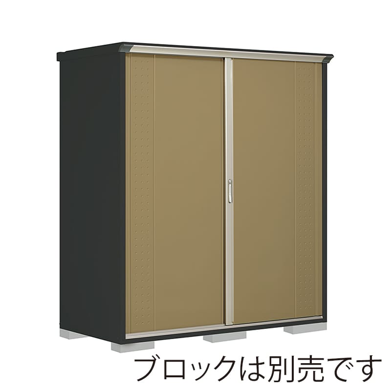 田窪工業所 小型物置 グランプレステージ ジャンプ 全面棚タイプ 本体アイボリーブラック GPY199HFKA ナッツカーキ 1台(ご注文単位1台)【直送品】