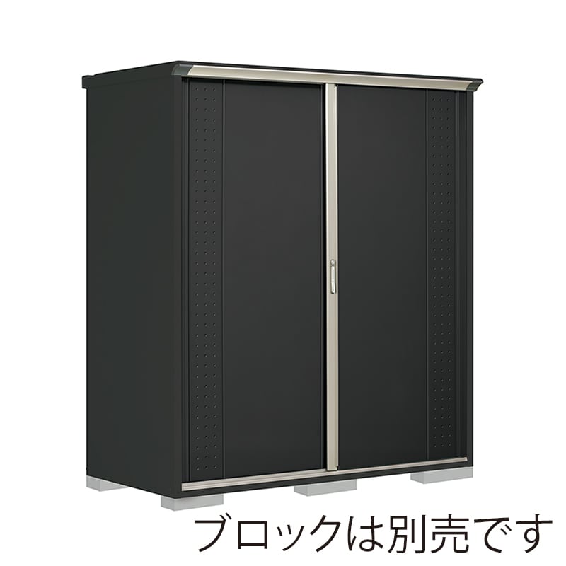 田窪工業所 小型物置 グランプレステージ ジャンプ 全面棚タイプ 本体アイボリーブラック GPY199HFYK アイボリーブラック 1台(ご注文単位1台)【直送品】