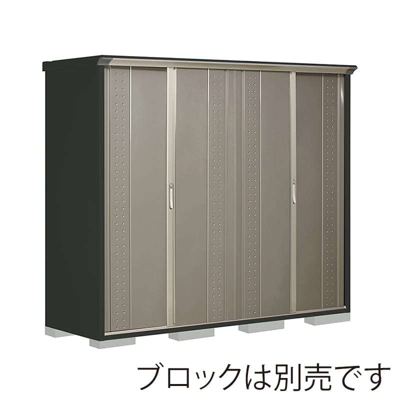 田窪工業所 小型物置 グランプレステージ ジャンプ 全面棚タイプ 本体アイボリーブラック GPY227AFCB カーボンブラウン 1台(ご注文単位1台)【直送品】