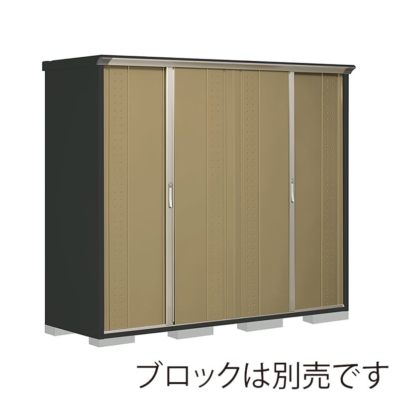 田窪工業所 小型物置 グランプレステージ ジャンプ 全面棚タイプ 本体アイボリーブラック GPY227AFKA ナッツカーキ 1台(ご注文単位1台)【直送品】