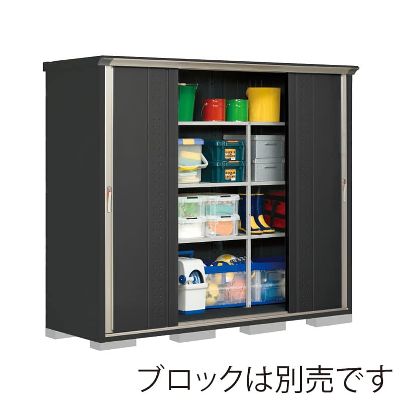 田窪工業所 小型物置 グランプレステージ ジャンプ 全面棚タイプ 本体アイボリーブラック GPY227AFYK アイボリーブラック 1台(ご注文単位1台)【直送品】
