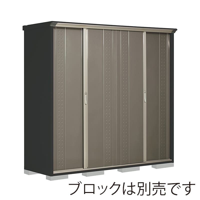 田窪工業所 小型物置 グランプレステージ ジャンプ 全面棚タイプ 本体アイボリーブラック GPY227HFCB カーボンブラウン 1台(ご注文単位1台)【直送品】