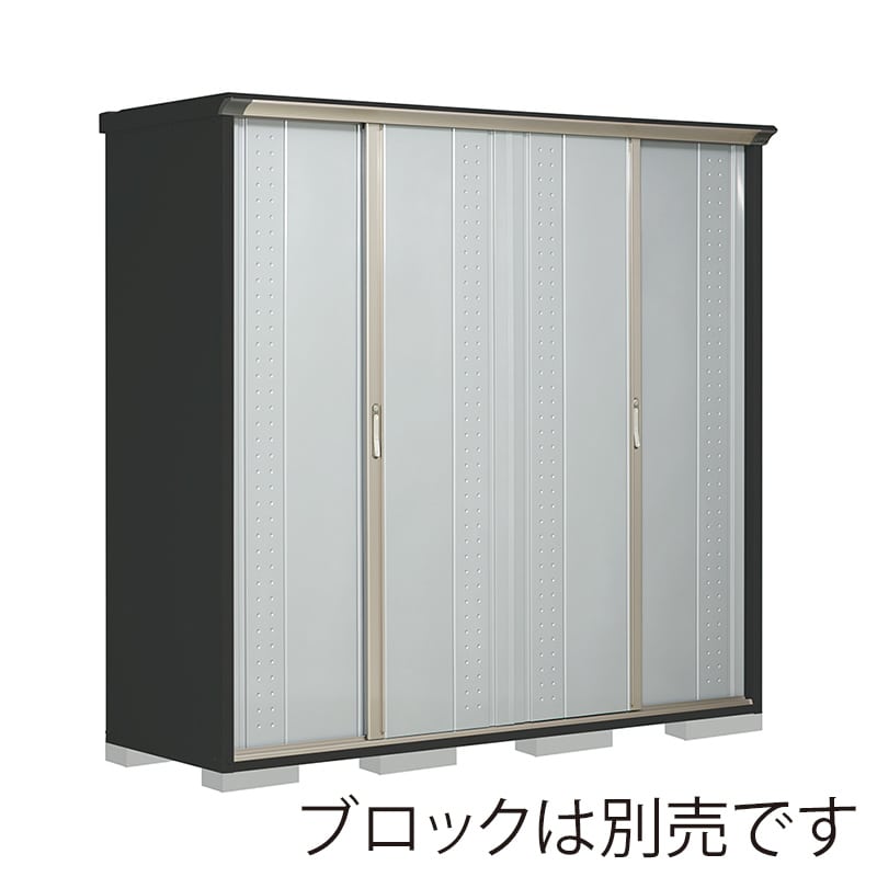 田窪工業所 小型物置 グランプレステージ ジャンプ 全面棚タイプ 本体アイボリーブラック GPY227HFLS ルミナスシルバー 1台(ご注文単位1台)【直送品】