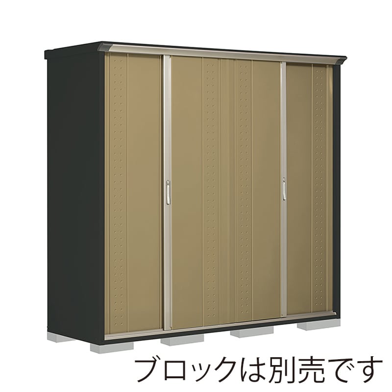 田窪工業所 小型物置 グランプレステージ ジャンプ 全面棚タイプ 本体アイボリーブラック GPY227HFKA ナッツカーキ 1台(ご注文単位1台)【直送品】