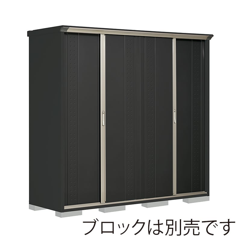 田窪工業所 小型物置 グランプレステージ ジャンプ 全面棚タイプ 本体アイボリーブラック GPY227HFYK アイボリーブラック 1台(ご注文単位1台)【直送品】
