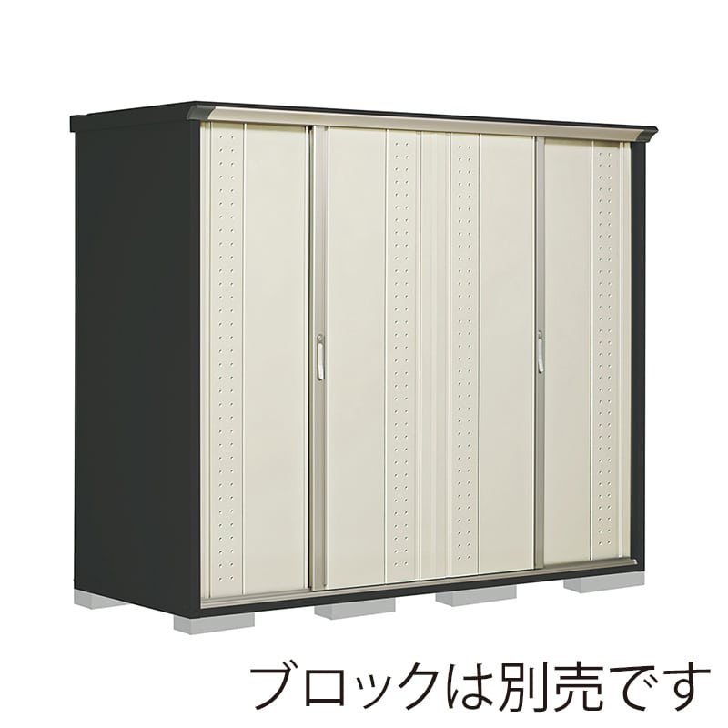 田窪工業所 小型物置 グランプレステージ ジャンプ 全面棚タイプ 本体アイボリーブラック GPY229AFMW ムーンホワイト 1台(ご注文単位1台)【直送品】