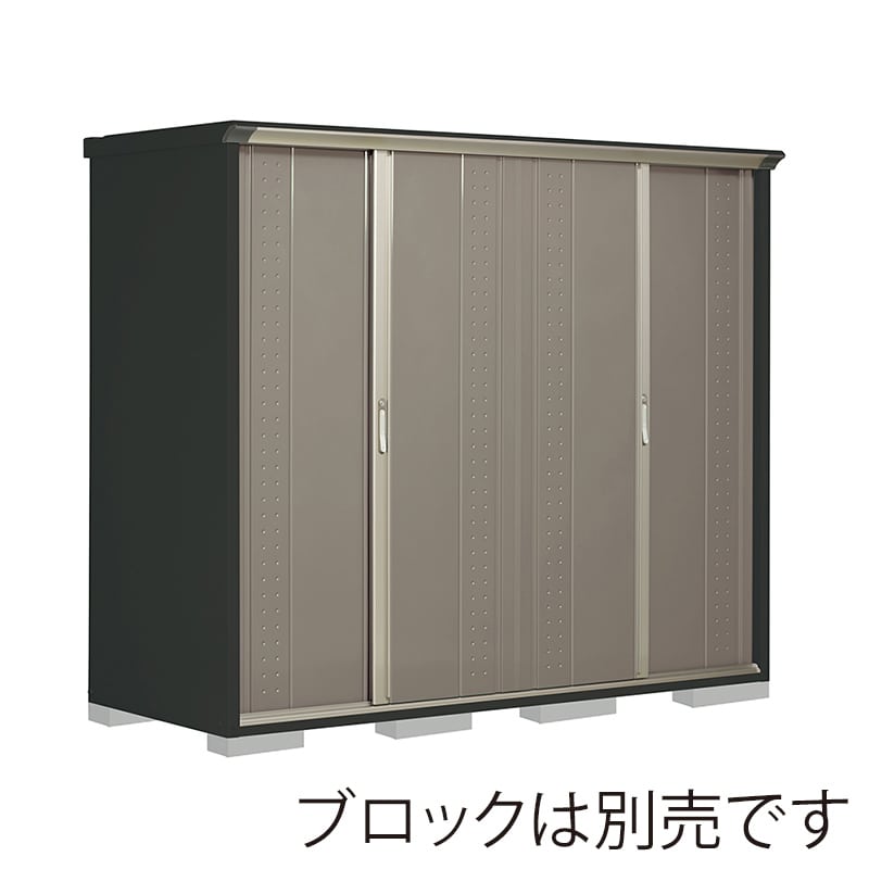 田窪工業所 小型物置 グランプレステージ ジャンプ 全面棚タイプ 本体アイボリーブラック GPY229AFCB カーボンブラウン 1台(ご注文単位1台)【直送品】