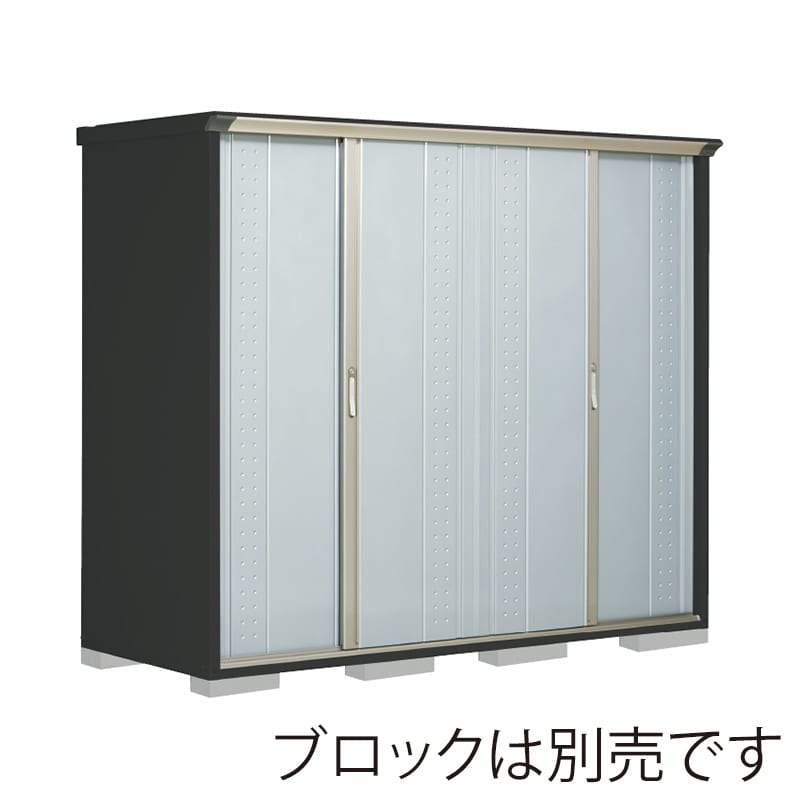 田窪工業所 小型物置 グランプレステージ ジャンプ 全面棚タイプ 本体アイボリーブラック GPY229AFLS ルミナスシルバー 1台(ご注文単位1台)【直送品】