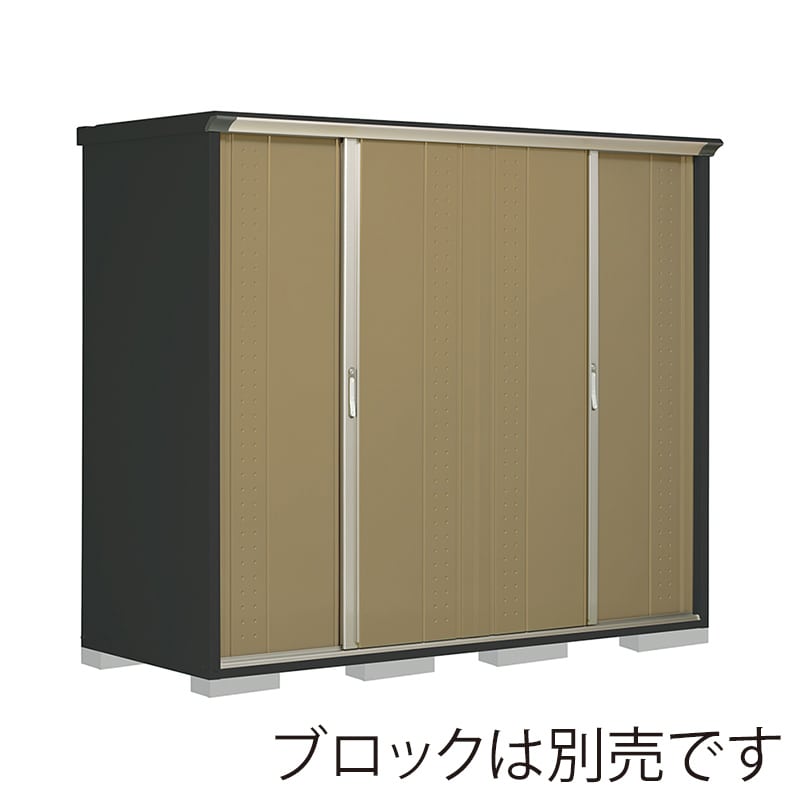 田窪工業所 小型物置 グランプレステージ ジャンプ 全面棚タイプ 本体アイボリーブラック GPY229AFKA ナッツカーキ 1台(ご注文単位1台)【直送品】