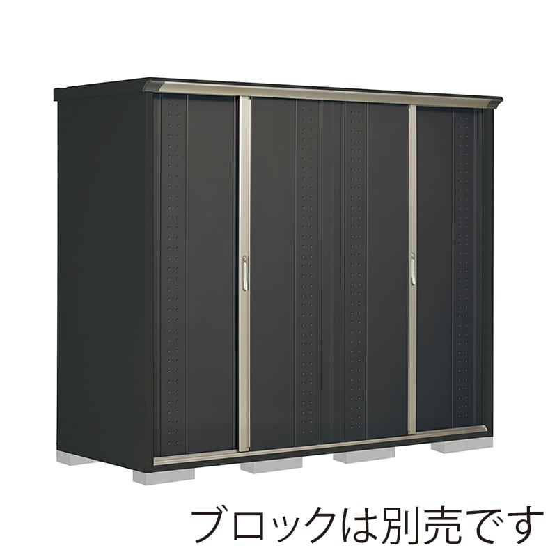 田窪工業所 小型物置 グランプレステージ ジャンプ 全面棚タイプ 本体アイボリーブラック GPY229AFYK アイボリーブラック 1台(ご注文単位1台)【直送品】