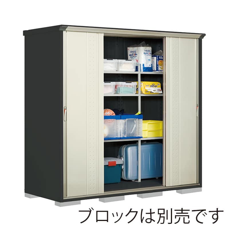 田窪工業所 小型物置 グランプレステージ ジャンプ 全面棚タイプ 本体アイボリーブラック GPY229HFMW ムーンホワイト 1台(ご注文単位1台)【直送品】