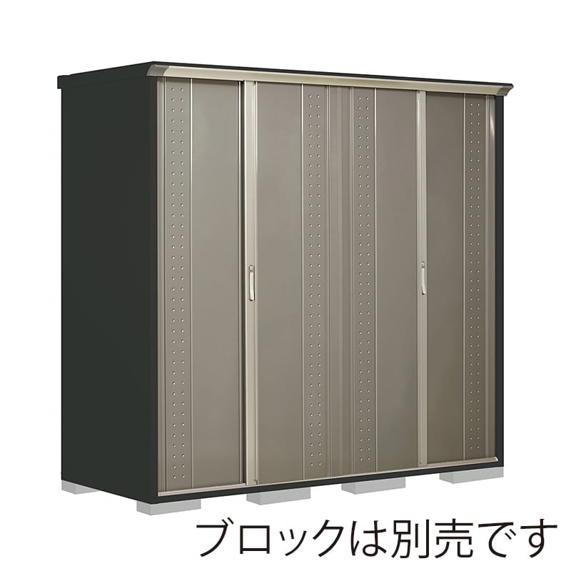 田窪工業所 小型物置 グランプレステージ ジャンプ 全面棚タイプ 本体アイボリーブラック GPY229HFCB カーボンブラウン 1台(ご注文単位1台)【直送品】