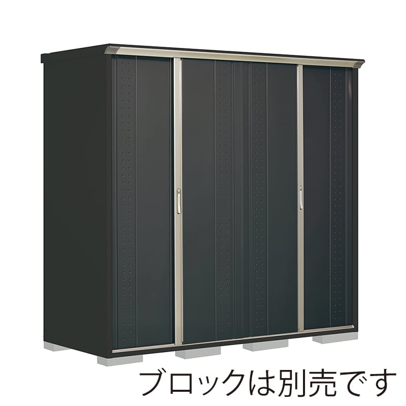 田窪工業所 小型物置 グランプレステージ ジャンプ 全面棚タイプ 本体アイボリーブラック GPY229HFYK アイボリーブラック 1台(ご注文単位1台)【直送品】
