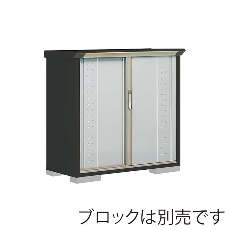田窪工業所 小型物置 グランプレステージ ジャンプ たて置きタイプ 本体アイボリーブラック GPY115DTLS ルミナスシルバー 1台(ご注文単位1台)【直送品】