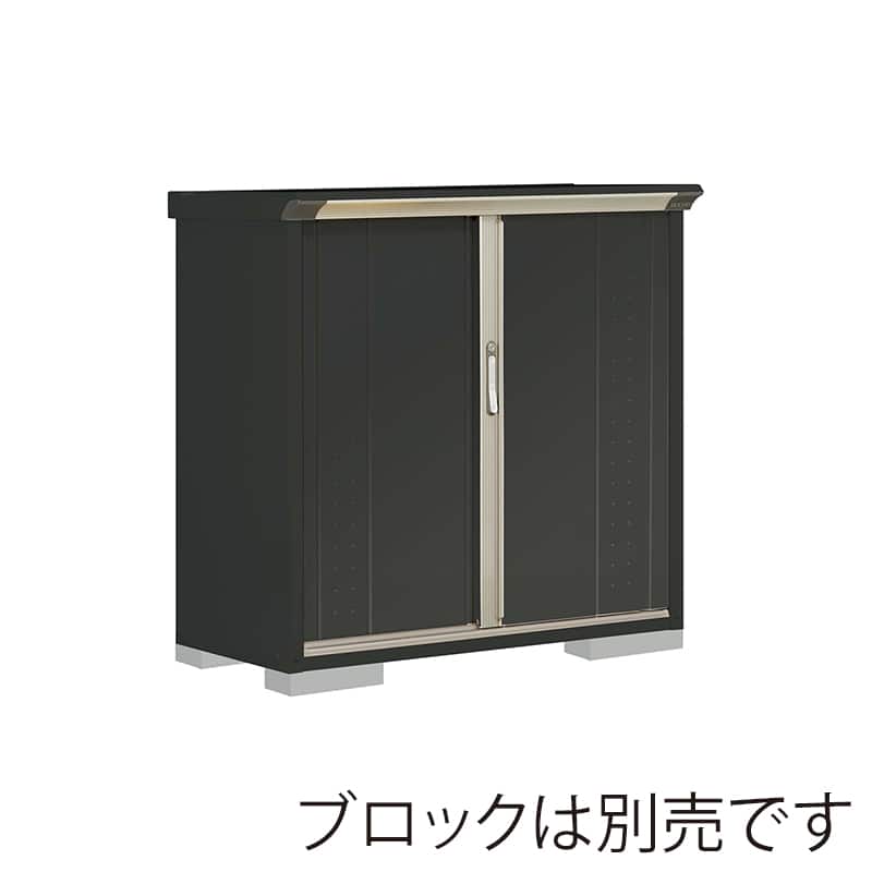 田窪工業所 小型物置 グランプレステージ ジャンプ たて置きタイプ 本体アイボリーブラック GPY115DTYK アイボリーブラック 1台(ご注文単位1台)【直送品】