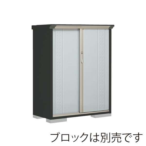 田窪工業所 小型物置 グランプレステージ ジャンプ たて置きタイプ 本体アイボリーブラック GPY115CTLS ルミナスシルバー 1台(ご注文単位1台)【直送品】