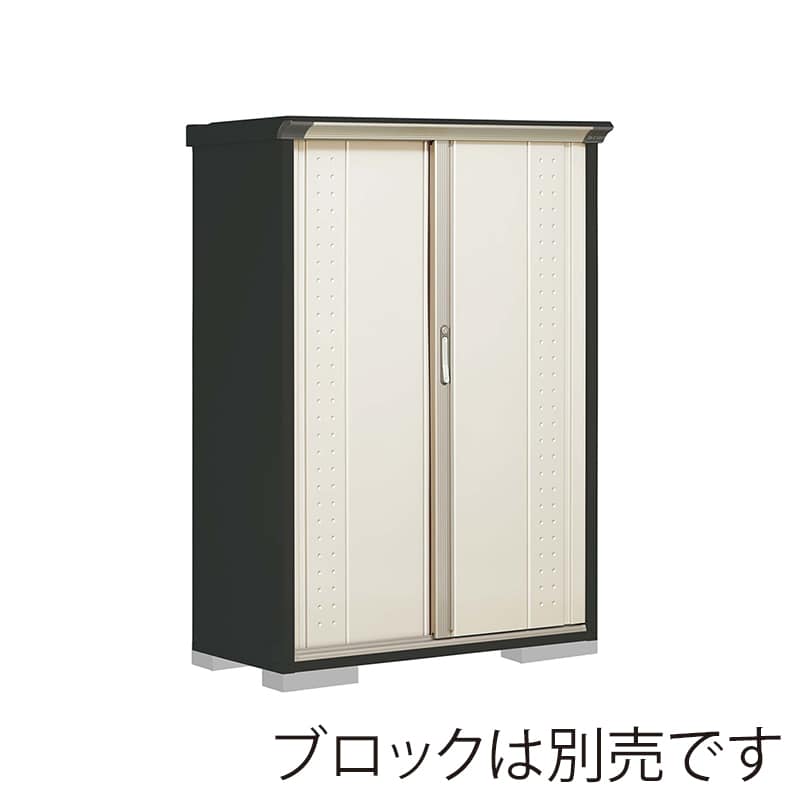 田窪工業所 小型物置 グランプレステージ ジャンプ たて置きタイプ 本体アイボリーブラック GPY115BTMW ムーンホワイト 1台(ご注文単位1台)【直送品】