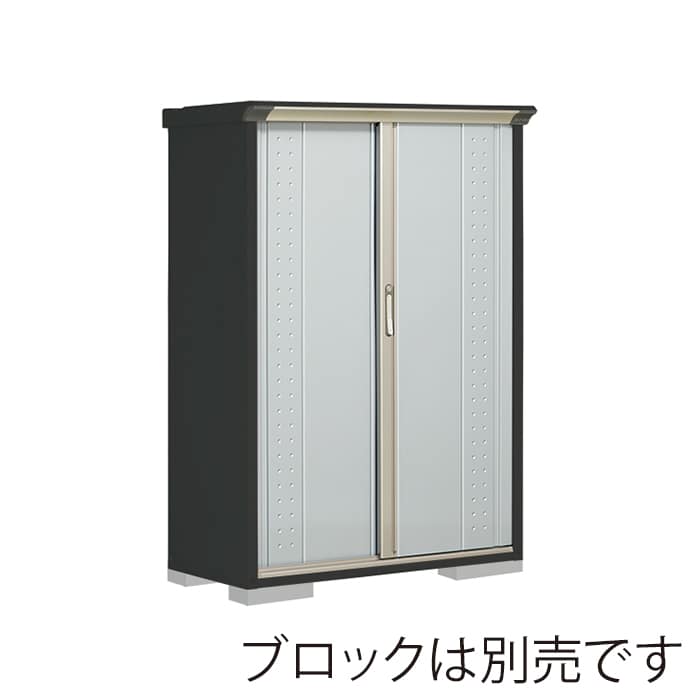 田窪工業所 小型物置 グランプレステージ ジャンプ たて置きタイプ 本体アイボリーブラック GPY115BTLS ルミナスシルバー 1台(ご注文単位1台)【直送品】