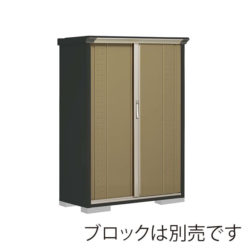 田窪工業所 小型物置 グランプレステージ ジャンプ たて置きタイプ 本体アイボリーブラック GPY115BTKA ナッツカーキ 1台(ご注文単位1台)【直送品】