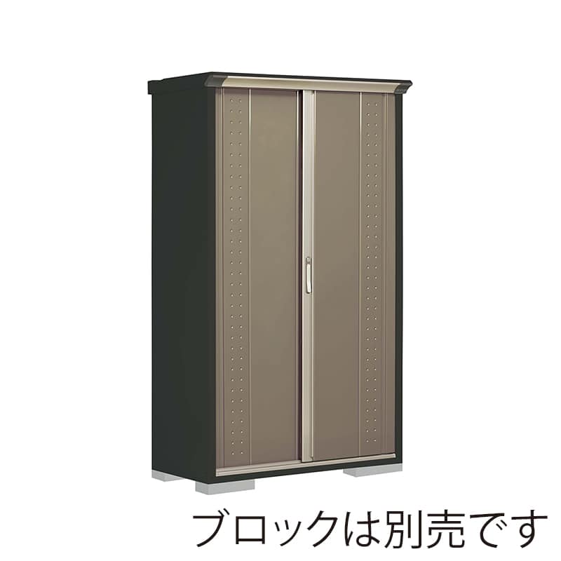 田窪工業所 小型物置 グランプレステージ ジャンプ たて置きタイプ 本体アイボリーブラック GPY115ATCB カーボンブラウン 1台(ご注文単位1台)【直送品】
