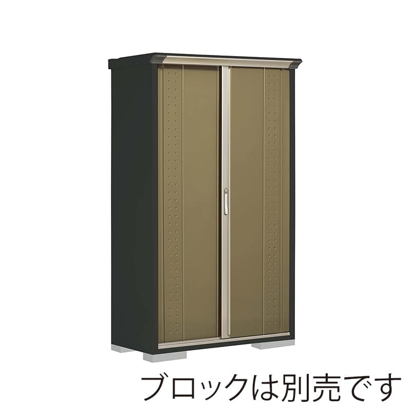 田窪工業所 小型物置 グランプレステージ ジャンプ たて置きタイプ 本体アイボリーブラック GPY115ATKA ナッツカーキ 1台(ご注文単位1台)【直送品】