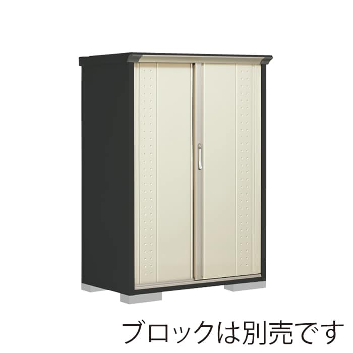 田窪工業所 小型物置 グランプレステージ ジャンプ たて置きタイプ 本体アイボリーブラック GPY116BTMW ムーンホワイト 1台（ご注文単位1台）【直送品】