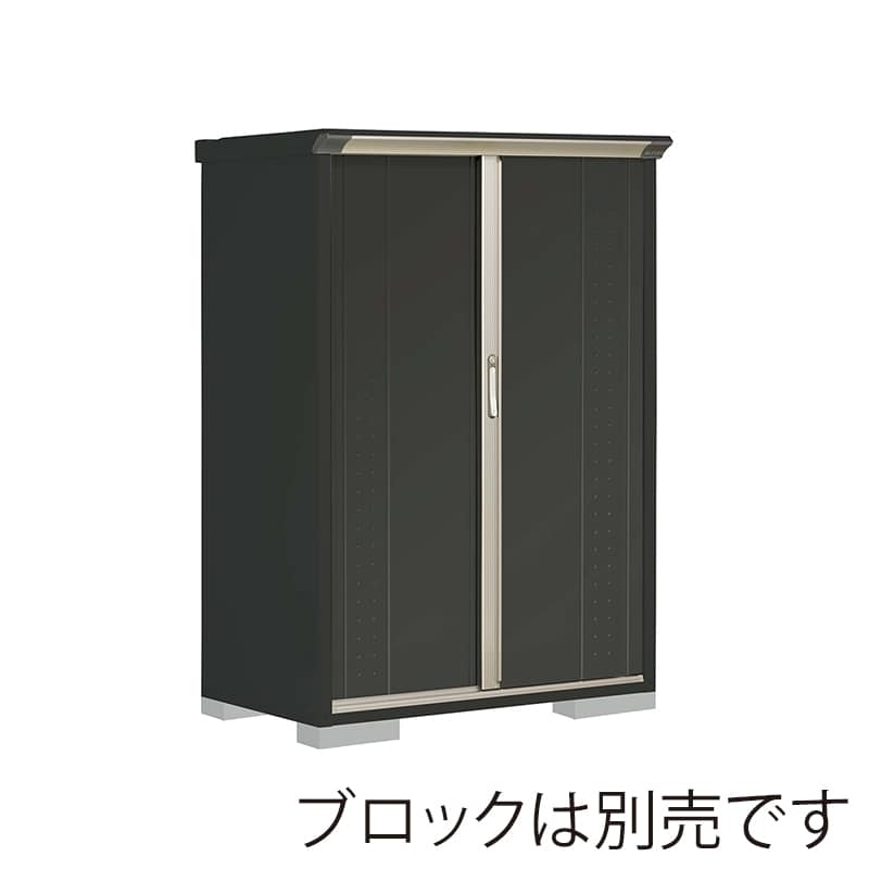 田窪工業所 小型物置 グランプレステージ ジャンプ たて置きタイプ 本体アイボリーブラック GPY116BTYK アイボリーブラック 1台（ご注文単位1台）【直送品】