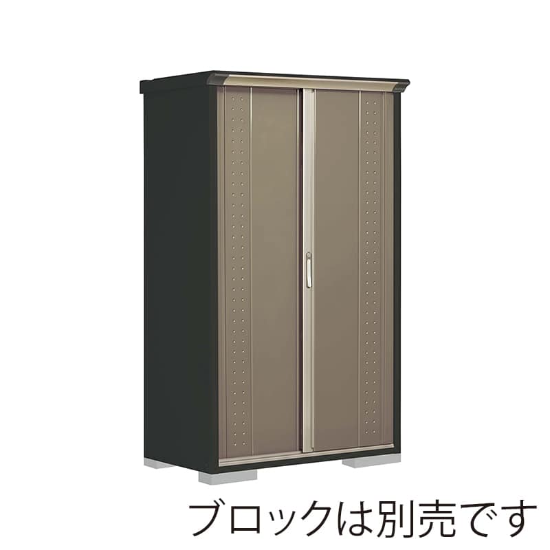 田窪工業所 小型物置 グランプレステージ ジャンプ たて置きタイプ 本体アイボリーブラック GPY116ATCB カーボンブラウン 1台（ご注文単位1台）【直送品】
