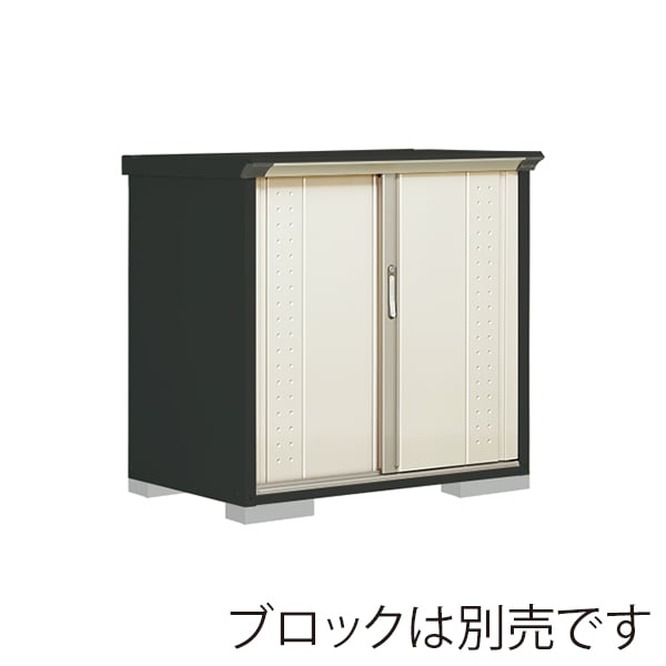 田窪工業所 小型物置 グランプレステージ ジャンプ たて置きタイプ 本体アイボリーブラック GPY117DTMW ムーンホワイト 1台（ご注文単位1台）【直送品】