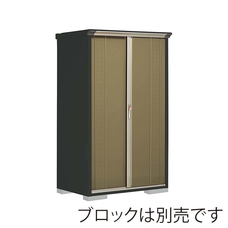田窪工業所 小型物置 グランプレステージ ジャンプ たて置きタイプ 本体アイボリーブラック GPY117ATKA ナッツカーキ 1台（ご注文単位1台）【直送品】