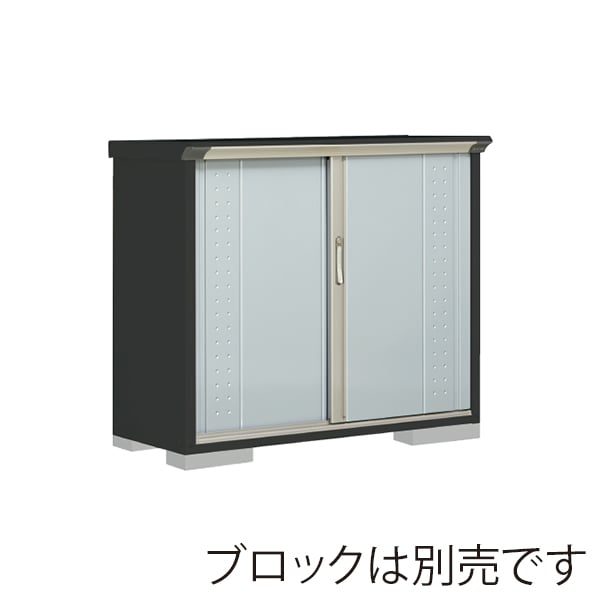 田窪工業所 小型物置 グランプレステージ ジャンプ たて置きタイプ 本体アイボリーブラック GPY135DTLS ルミナスシルバー 1台（ご注文単位1台）【直送品】