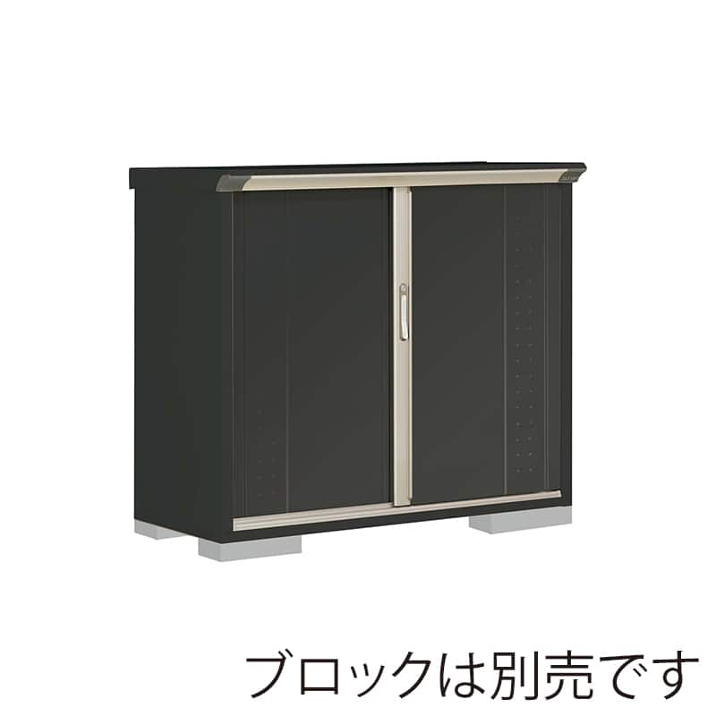 田窪工業所 小型物置 グランプレステージ ジャンプ たて置きタイプ 本体アイボリーブラック GPY135DTYK アイボリーブラック 1台（ご注文単位1台）【直送品】