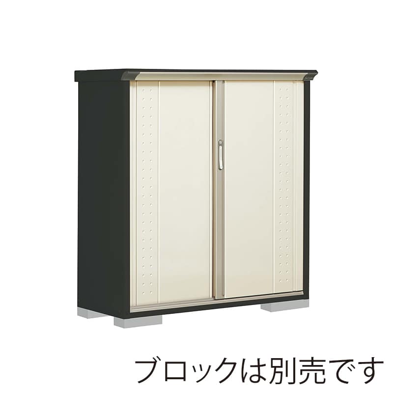 田窪工業所 小型物置 グランプレステージ ジャンプ たて置きタイプ 本体アイボリーブラック GPY135CTMW ムーンホワイト 1台（ご注文単位1台）【直送品】