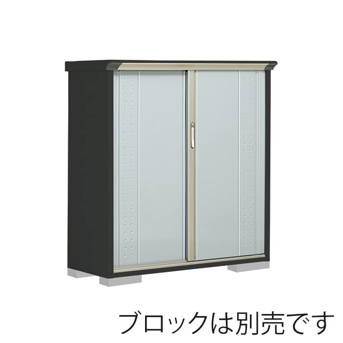田窪工業所 小型物置 グランプレステージ ジャンプ たて置きタイプ 本体アイボリーブラック GPY135CTLS ルミナスシルバー 1台（ご注文単位1台）【直送品】