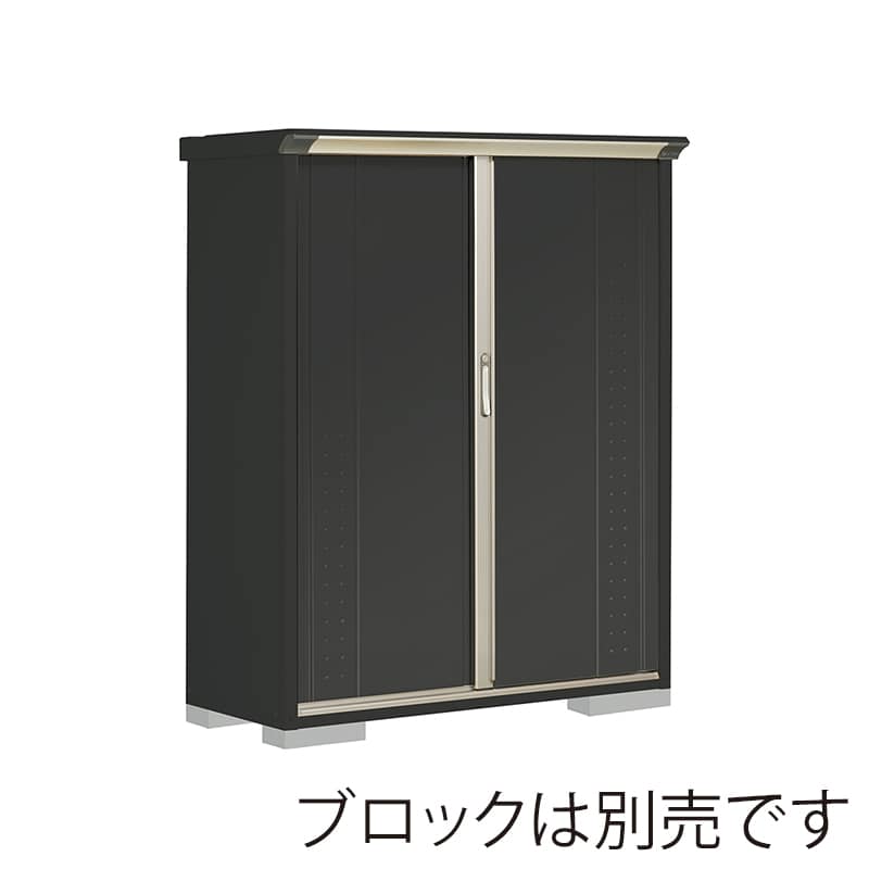 田窪工業所 小型物置 グランプレステージ ジャンプ たて置きタイプ 本体アイボリーブラック GPY135BTYK アイボリーブラック 1台（ご注文単位1台）【直送品】