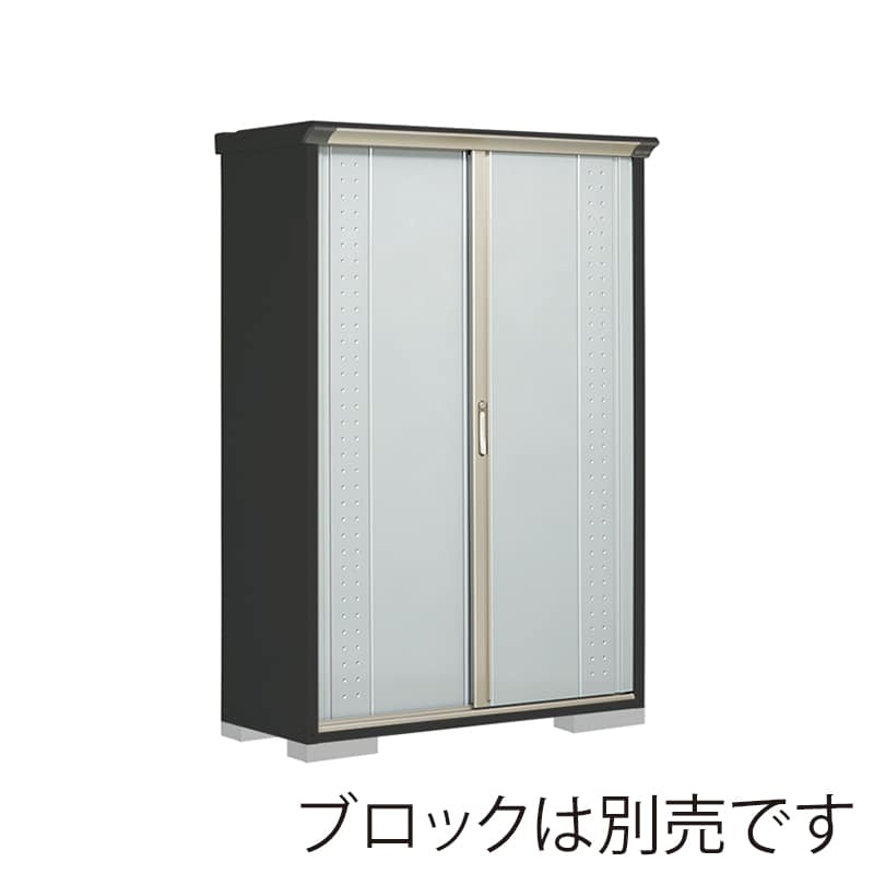 田窪工業所 小型物置 グランプレステージ ジャンプ たて置きタイプ 本体アイボリーブラック GPY135ATLS ルミナスシルバー 1台(ご注文単位1台)【直送品】
