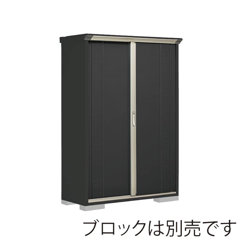田窪工業所 小型物置 グランプレステージ ジャンプ たて置きタイプ 本体アイボリーブラック GPY135ATYK アイボリーブラック 1台(ご注文単位1台)【直送品】