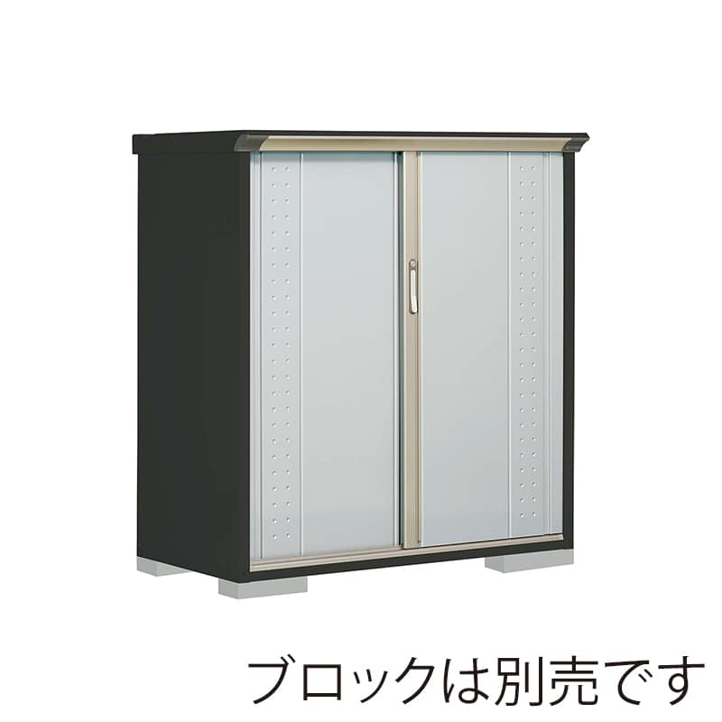 田窪工業所 小型物置 グランプレステージ ジャンプ たて置きタイプ 本体アイボリーブラック GPY136CTLS ルミナスシルバー 1台(ご注文単位1台)【直送品】