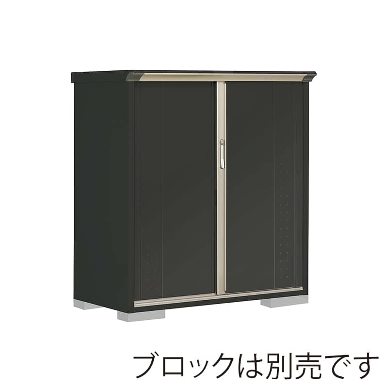田窪工業所 小型物置 グランプレステージ ジャンプ たて置きタイプ 本体アイボリーブラック GPY136CTYK アイボリーブラック 1台(ご注文単位1台)【直送品】