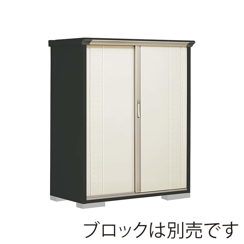 田窪工業所 小型物置 グランプレステージ ジャンプ たて置きタイプ 本体アイボリーブラック GPY136BTMW ムーンホワイト 1台(ご注文単位1台)【直送品】
