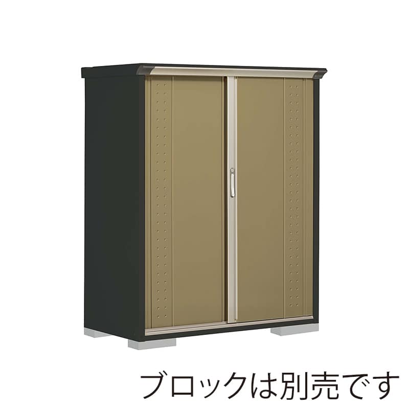 田窪工業所 小型物置 グランプレステージ ジャンプ たて置きタイプ 本体アイボリーブラック GPY136BTKA ナッツカーキ 1台(ご注文単位1台)【直送品】