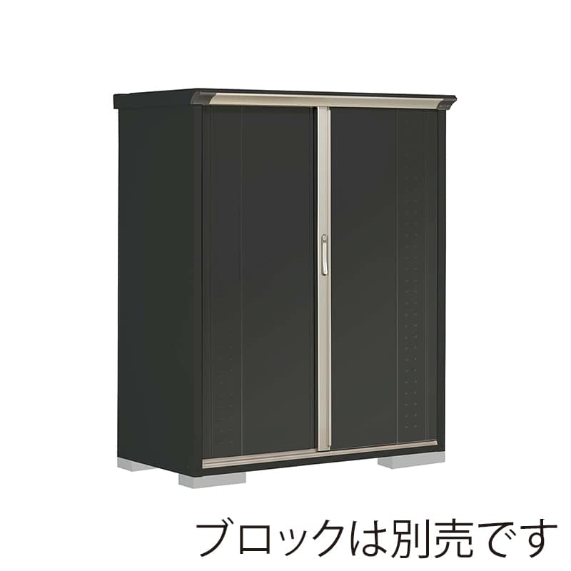 田窪工業所 小型物置 グランプレステージ ジャンプ たて置きタイプ 本体アイボリーブラック GPY136BTYK アイボリーブラック 1台(ご注文単位1台)【直送品】