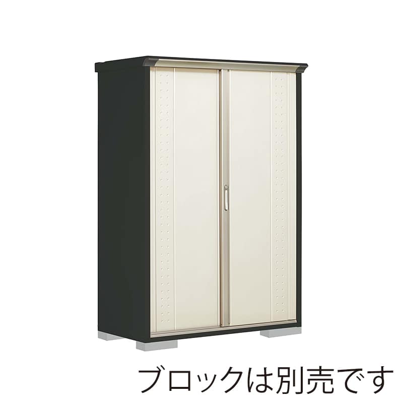 田窪工業所 小型物置 グランプレステージ ジャンプ たて置きタイプ 本体アイボリーブラック GPY136ATMW ムーンホワイト 1台(ご注文単位1台)【直送品】