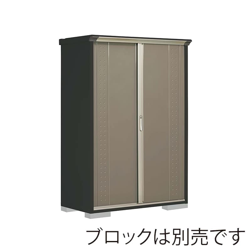 田窪工業所 小型物置 グランプレステージ ジャンプ たて置きタイプ 本体アイボリーブラック GPY136ATCB カーボンブラウン 1台(ご注文単位1台)【直送品】