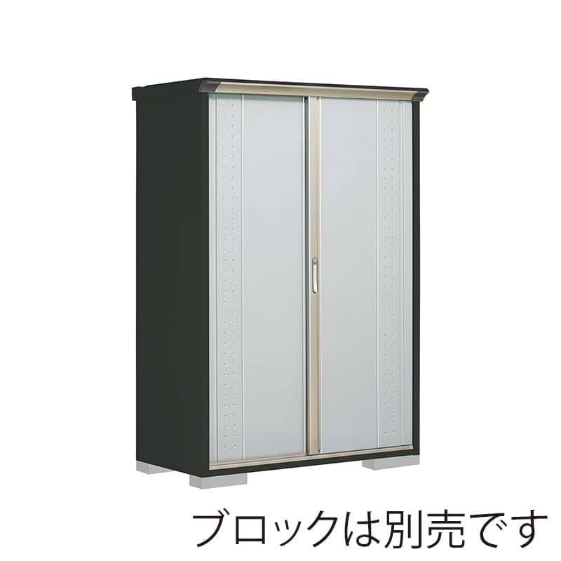 田窪工業所 小型物置 グランプレステージ ジャンプ たて置きタイプ 本体アイボリーブラック GPY136ATLS ルミナスシルバー 1台(ご注文単位1台)【直送品】